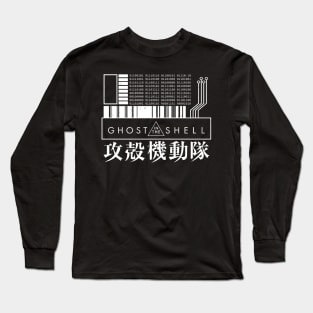 GHOST IN THE SHELL - with Japanese Long Sleeve T-Shirt